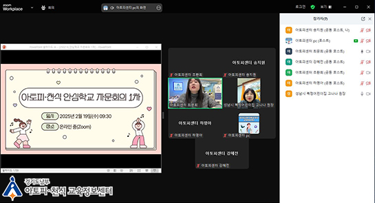 갤러리